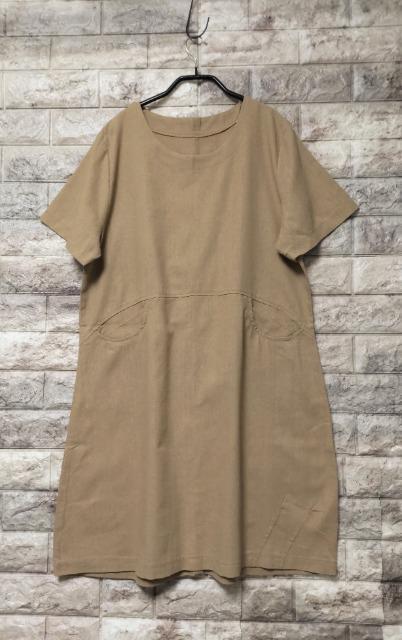 cRbg*l `jbNOpcVi camel brown  t@bV 