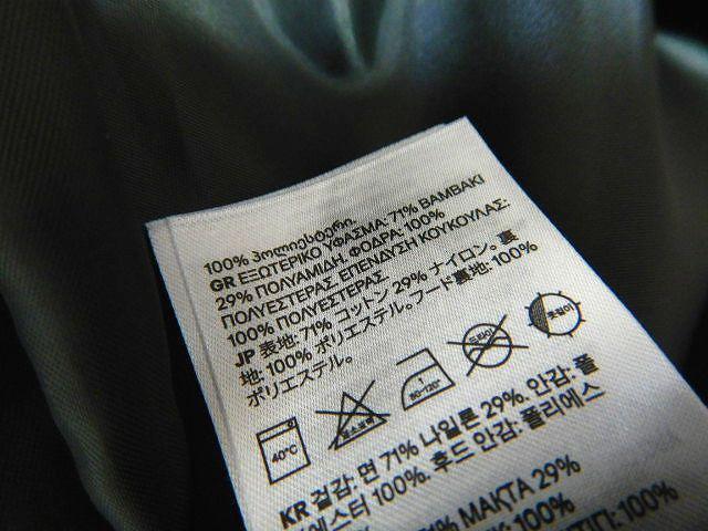 H&M l.o.g.g GC`AhG  AE^[ R[g Õi  jt@bV 