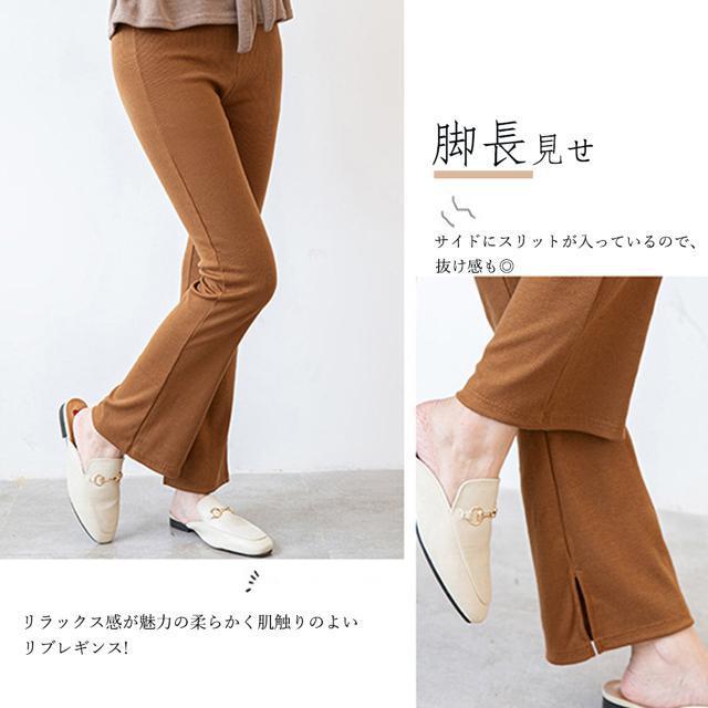 送料無料 新品 裏起毛 レギンスパンツ レディース 韓国 < 女性ファッション  送料無料 新品 裏起毛 レギンスパンツ レディース 韓国 < 女性ファッションの
