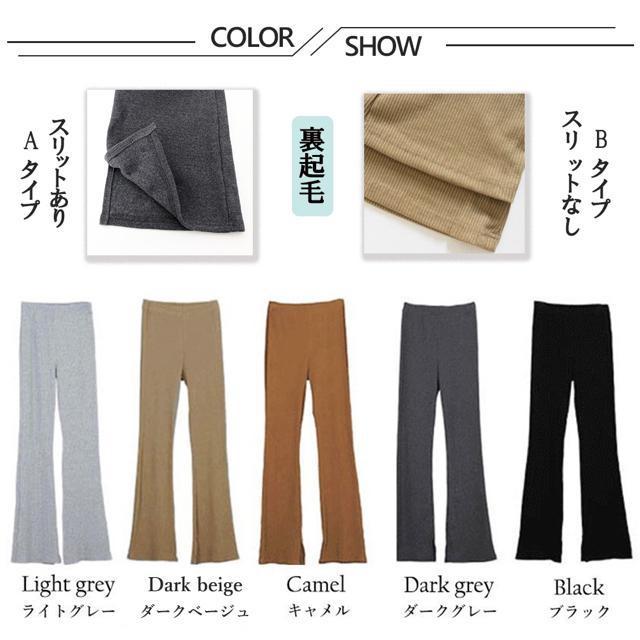 送料無料 新品 裏起毛 レギンスパンツ レディース 韓国 < 女性ファッション  送料無料 新品 裏起毛 レギンスパンツ レディース 韓国 < 女性ファッションの