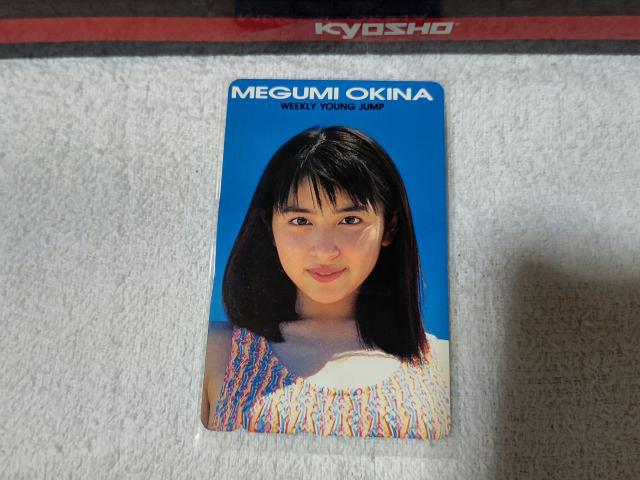 �e���J 50�x�� ���،b '96/11 �����O�W�����v #47 W ���g�p  �� �^�����g�O�b�Y�� 