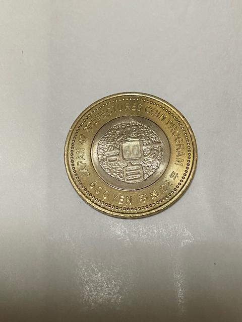 500円硬貨☆福井県☆恐竜☆平成22年☆ < ホビー  500円硬貨☆福井県☆恐竜☆平成22年☆ < ホビーの