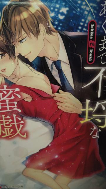 ͂܂ŕsȖYɂātG^jeB   {/G 