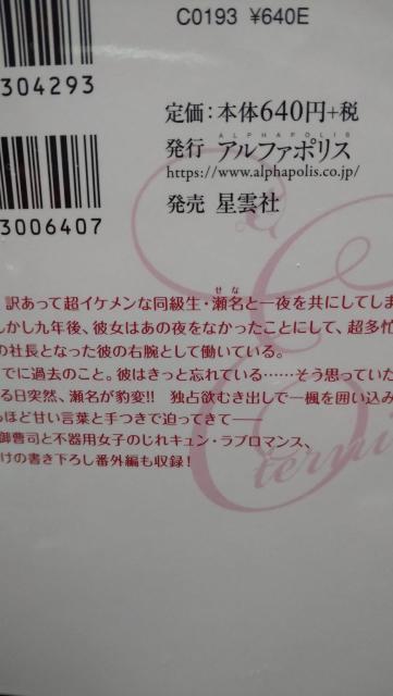 ͂܂ŕsȖYɂātG^jeB  {/G 