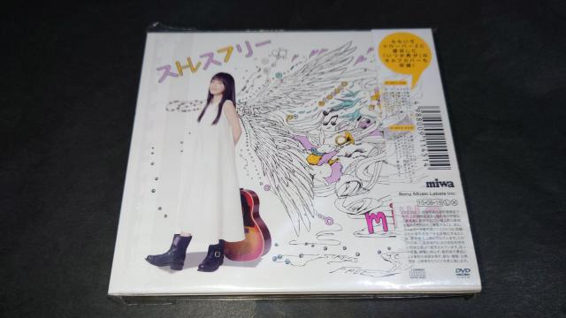 yVizBfeat.nW/XgXt[(񐶎Y)/miwa CD+DVD  ^gObY 