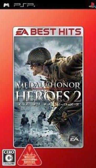 PSPソフト/EA BEST HITS メダル オブ オナー ヒーローズ2 < ゲーム本体/ソフト  PSPソフト/EA BEST HITS メダル オブ オナー ヒーローズ2  < ゲーム本体/ソフトの