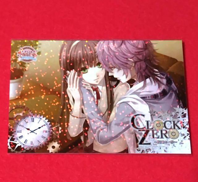 CLOCK ZERO☆クロック ゼロ☆ブロマイド《時田終夜&九楼撫子》 < アニメ/コミック/キャラクター  CLOCK ZERO☆クロック ゼロ☆ブロマイド《時田終夜&九楼撫子》  < アニメ/コミック/キャラクターの