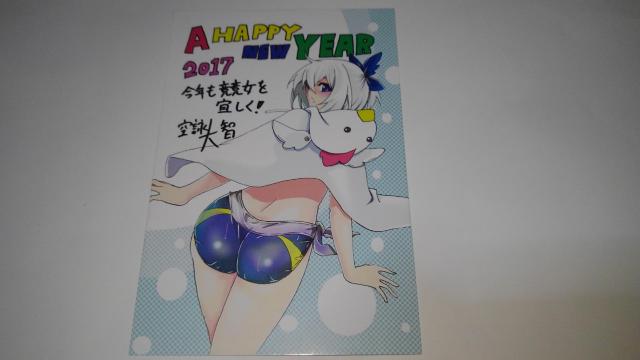  !!!!!!!!@񔄕i@@N@AN   Aj/R~bN/LN^[ 