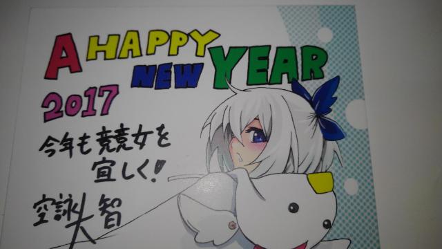  !!!!!!!!@񔄕i@@N@AN  Aj/R~bN/LN^[ 