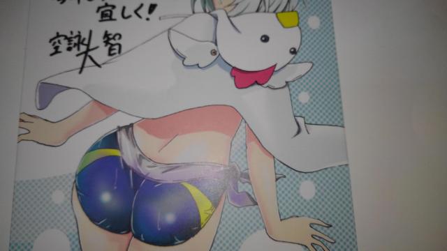  !!!!!!!!@񔄕i@@N@AN  Aj/R~bN/LN^[ 