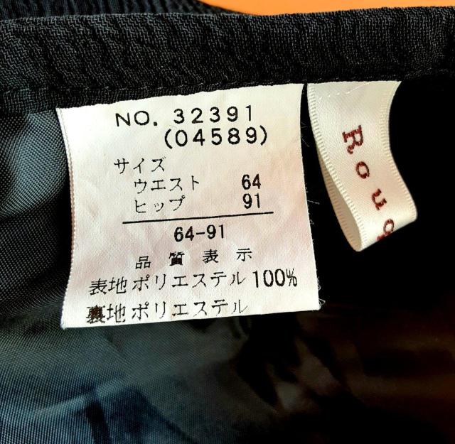 スカート Rouquine ロングスカート 日本製 フレアスカート ウエスト64 裏地付き ブラック 黒 レディース 洋服 服 < 女性ファッション  スカート Rouquine ロングスカート 日本製 フレアスカート ウエスト64 裏地付き ブラック 黒 レディース 洋服 服 < 女性ファッションの