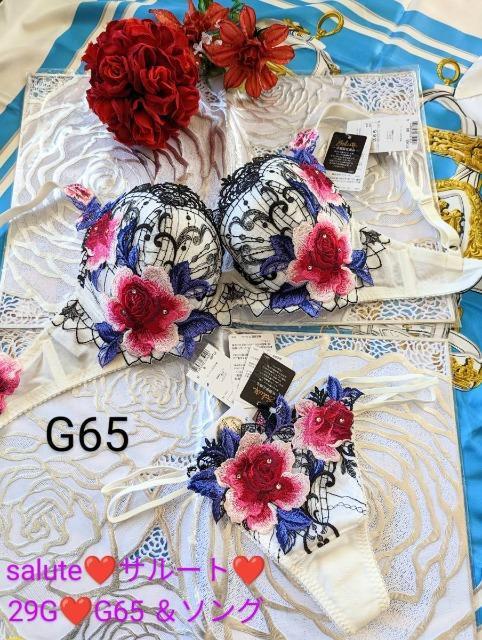 Wacoal/ワコール/salute/サルート/店舗限定/29G/ラマン/G65&ソングTバックショーツM/IV/アイボリー < 女性ファッション  Wacoal/ワコール/salute/サルート/店舗限定/29G/ラマン/G65&ソングTバックショーツM/IV/アイボリー  < 女性ファッションの