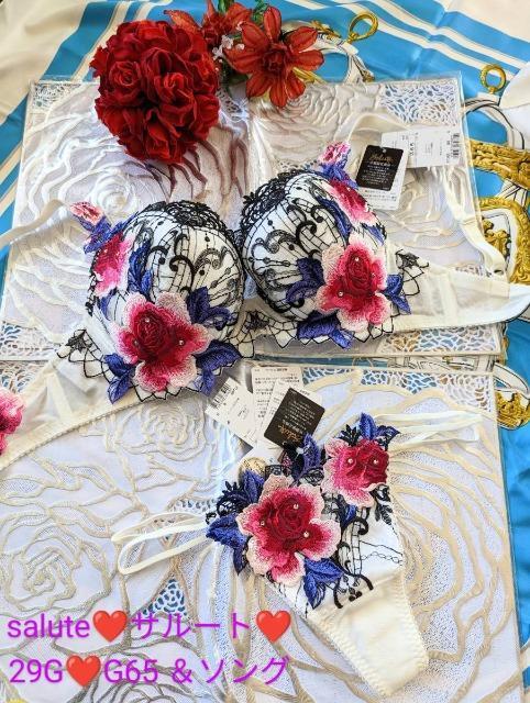 Wacoal/ワコール/salute/サルート/店舗限定/29G/ラマン/G65&ソングTバックショーツM/IV/アイボリー < 女性ファッション  Wacoal/ワコール/salute/サルート/店舗限定/29G/ラマン/G65&ソングTバックショーツM/IV/アイボリー < 女性ファッションの