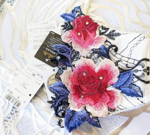 Wacoal/ワコール/salute/サルート/店舗限定/29G/ラマン/G65&ソングTバックショーツM/IV/アイボリー < 女性ファッション  Wacoal/ワコール/salute/サルート/店舗限定/29G/ラマン/G65&ソングTバックショーツM/IV/アイボリー < 女性ファッションの