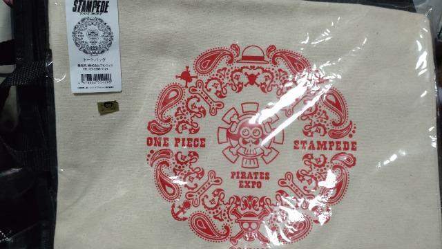 ViJŃs[X STAMPEDE g[gobO [Brujula]@g[gobO s[X@ONEPIECE   Aj/R~bN/LN^[ 