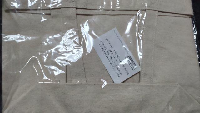 ViJŃs[X STAMPEDE g[gobO [Brujula]@g[gobO s[X@ONEPIECE  Aj/R~bN/LN^[ 