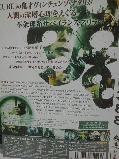 388 �� CD/DVD/�r�f�I�� 