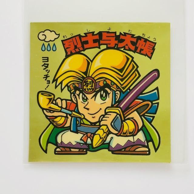 rbN}@31e@Sҁ@365-@m^   zr[ 