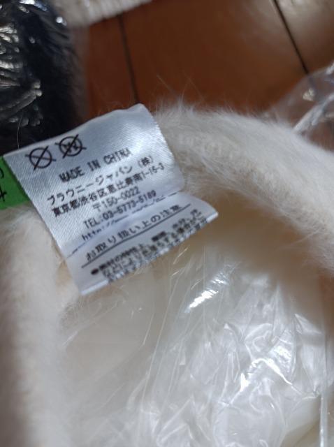 Brownie★柔らか.ふわふわ.ふんわふわベレー帽.白★めちゃかわ★綺麗★新品同様★ブラウニー★ < 女性ファッション  Brownie★柔らか.ふわふわ.ふんわふわベレー帽.白★めちゃかわ★綺麗★新品同様★ブラウニー★ < 女性ファッションの