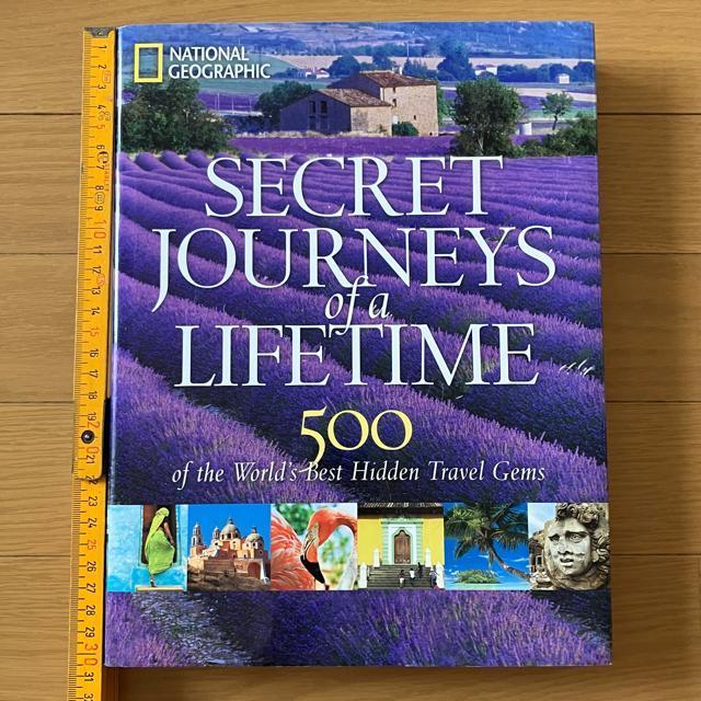 ユア ネクスト アメージング ジャーニー スターツヒア Your Next Amazing Journey Starts Here < 本/雑誌 ユア ネクスト アメージング ジャーニー スターツヒア Your Next Amazing Journey Starts Here < 本/雑誌の