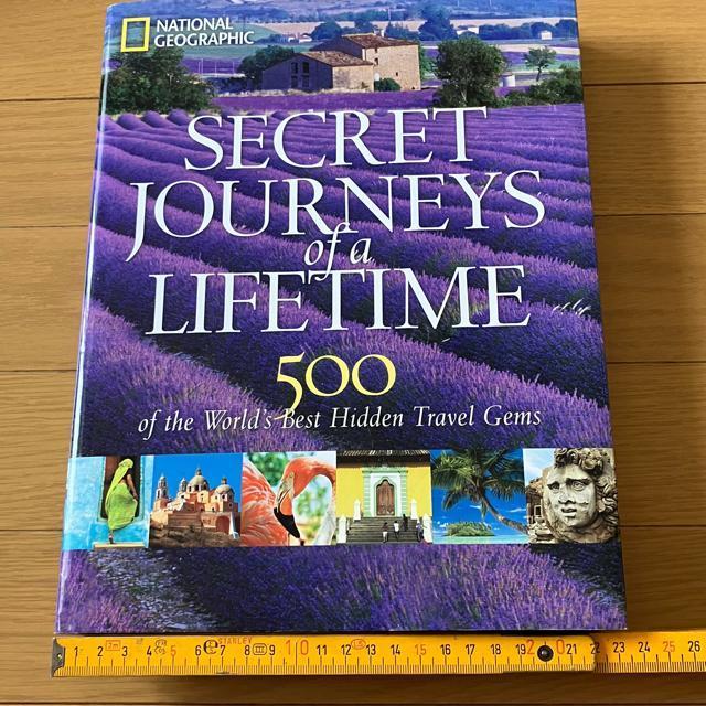 ユア ネクスト アメージング ジャーニー スターツヒア Your Next Amazing Journey Starts Here < 本/雑誌 ユア ネクスト アメージング ジャーニー スターツヒア Your Next Amazing Journey Starts Here < 本/雑誌の