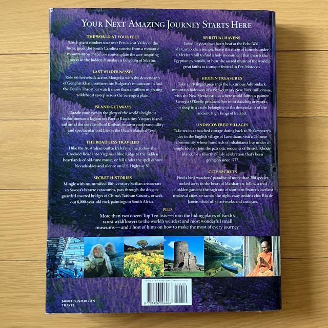 ユア ネクスト アメージング ジャーニー スターツヒア Your Next Amazing Journey Starts Here < 本/雑誌 ユア ネクスト アメージング ジャーニー スターツヒア Your Next Amazing Journey Starts Here < 本/雑誌の