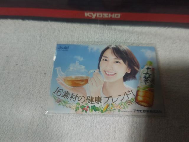 �g���J �V�_���� '17 �A�T�q �\�Z��  �� �^�����g�O�b�Y�� 