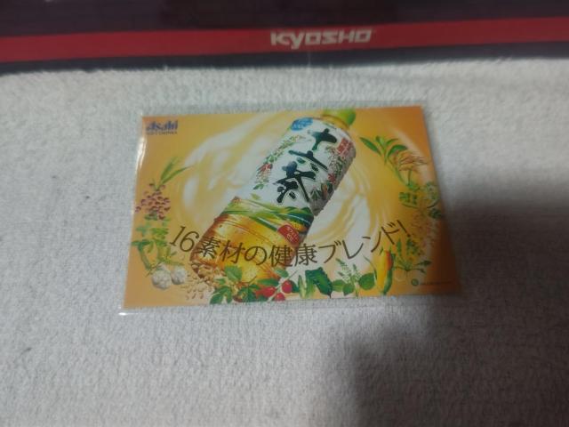 �g���J �V�_���� '17 �A�T�q �\�Z�� �� �^�����g�O�b�Y�� 