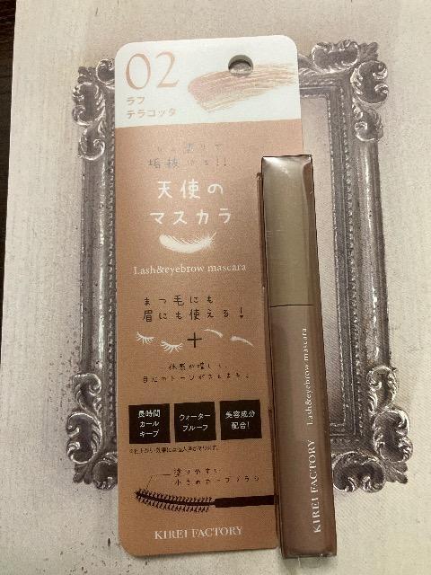 ViJ@LCt@Ng[@Vg̃}XJ@teRb^ 