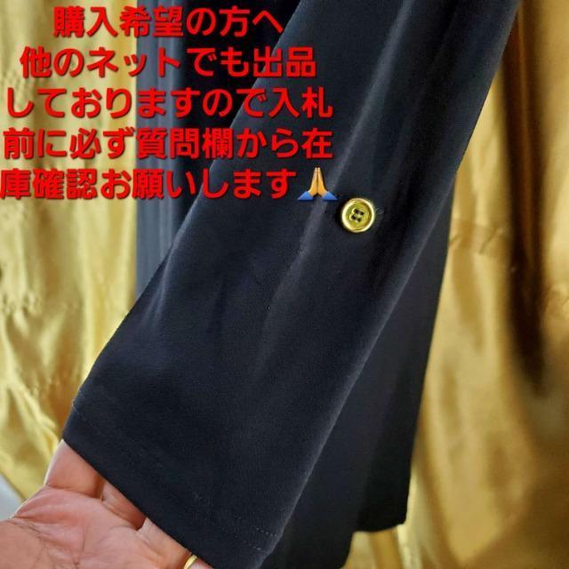 込み★NINA LEONARD★後ろが最高!七分袖ロングカーディガン★M★ < 女性ファッション  込み★NINA LEONARD★後ろが最高!七分袖ロングカーディガン★M★ < 女性ファッションの