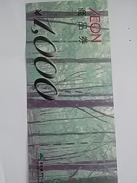 1000~CIiVi   `Pbg/ 