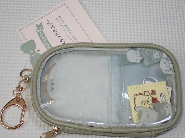 TILN^[Y ANX^hz_[ O[ W   Aj/R~bN/LN^[ 