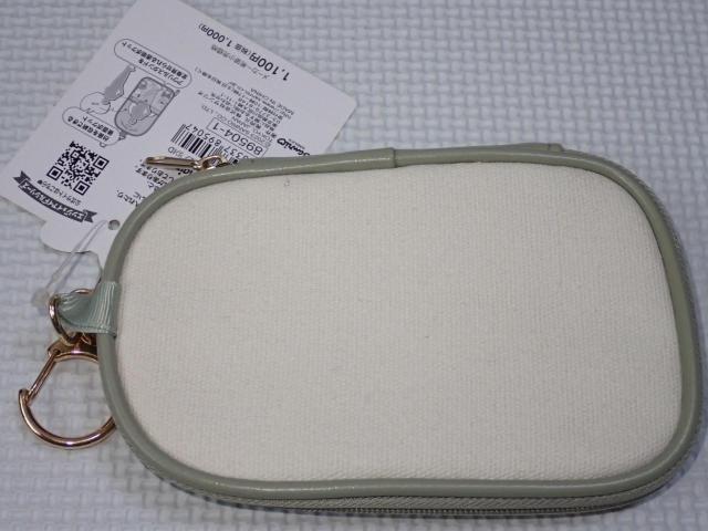 TILN^[Y ANX^hz_[ O[ W  Aj/R~bN/LN^[ 