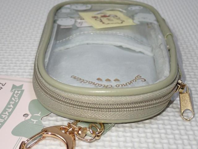 TILN^[Y ANX^hz_[ O[ W  Aj/R~bN/LN^[ 