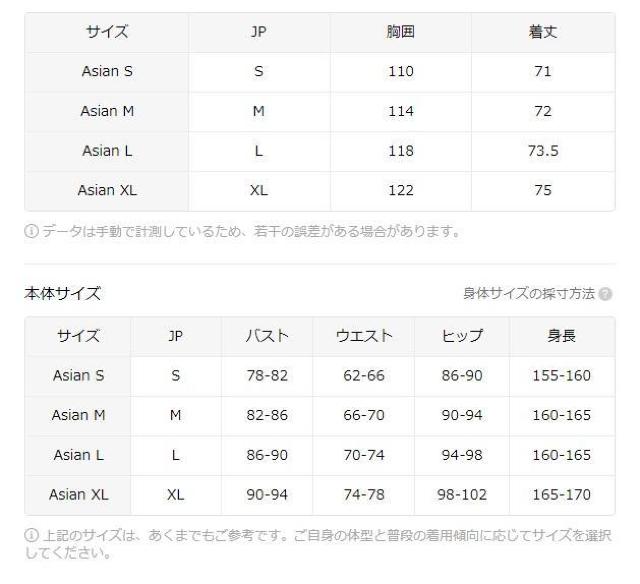 爆ヤス価格1390円★レディース レトロ チェックシャツ -軽量 半袖 ボタンアップ ブラウス 青&黄チェック柄 日本サイズL < 女性ファッション 爆ヤス価格1390円★レディース レトロ チェックシャツ -軽量 半袖 ボタンアップ ブラウス 青&黄チェック柄 日本サイズL < 女性ファッションの