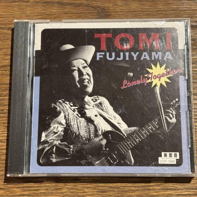 【トミ藤山】ロンリー・トゥギャザー < CD/DVD/ビデオ 【トミ藤山】ロンリー・トゥギャザー < CD/DVD/ビデオの