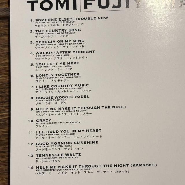 【トミ藤山】ロンリー・トゥギャザー < CD/DVD/ビデオ 【トミ藤山】ロンリー・トゥギャザー < CD/DVD/ビデオの