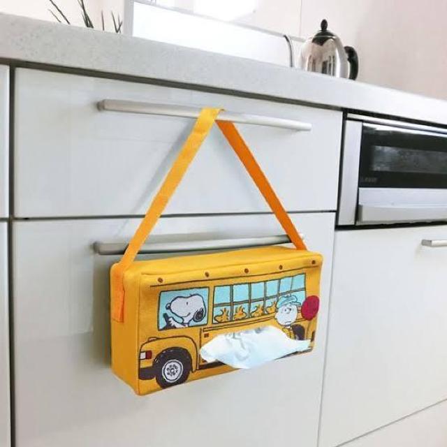 《New》SNOOPY/スヌーピー★ティッシュボックスをかわいく飾れる・ティッシュケース・ピーナッツバス<イエロー> < 自動車/バイク 《New》SNOOPY/スヌーピー★ティッシュボックスをかわいく飾れる・ティッシュケース・ピーナッツバス<イエロー> < 自動車/バイク