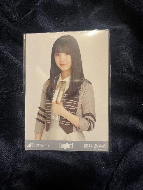 T؍46䂠ߎʐ^&QUOJ[h