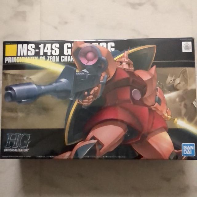 シャア専用ゲルググ  hgプラモデル < ホビー  シャア専用ゲルググ  hgプラモデル  < ホビーの