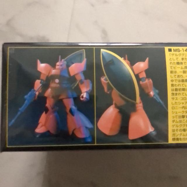 シャア専用ゲルググ  hgプラモデル < ホビー  シャア専用ゲルググ  hgプラモデル < ホビーの