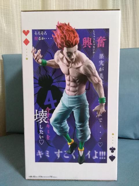 HUNTER�~HUNTER�@Grandista�@�q�\�J