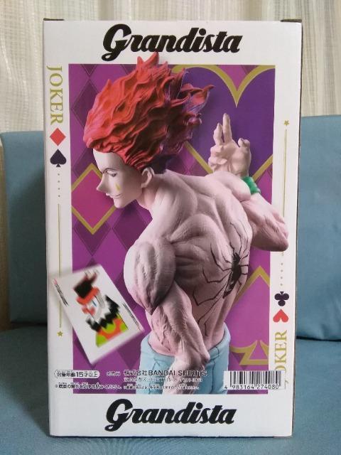 HUNTER�~HUNTER�@Grandista�@�q�\�J