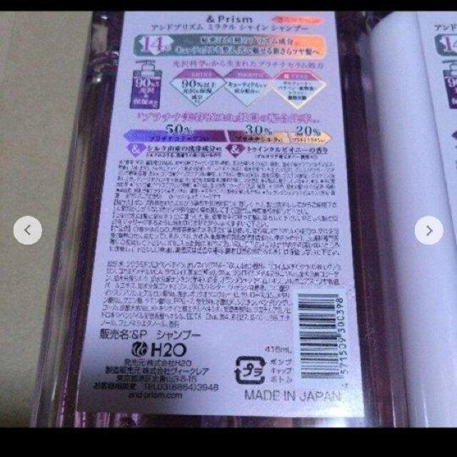 7/31̌艿i3080~ivY Vv[Ag[gg Q{y^[pbNvX600~݁z  CeA/Ct 