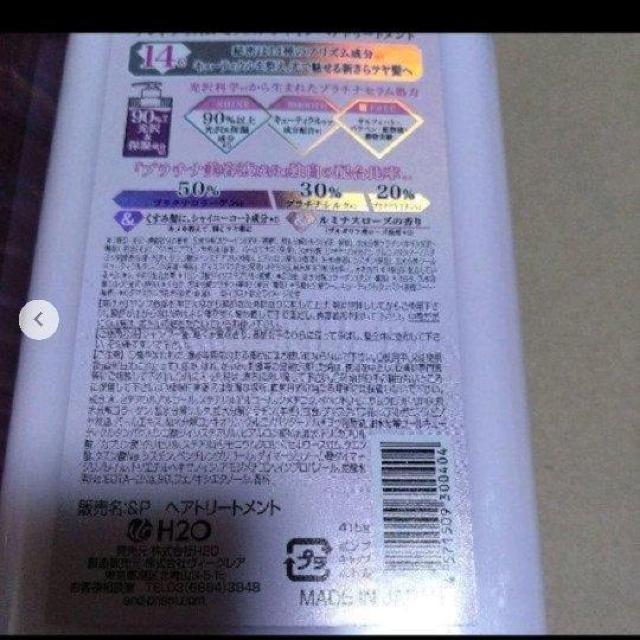 7/31̌艿i3080~ivY Vv[Ag[gg Q{y^[pbNvX600~݁z  CeA/Ct 