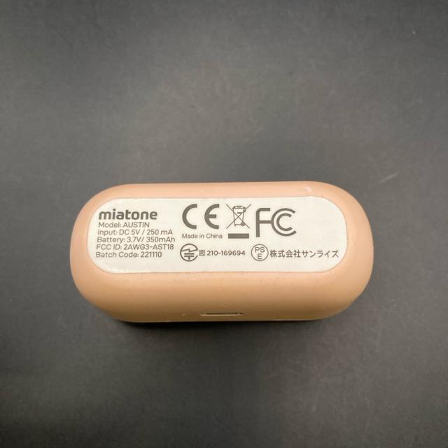  mitone CXCz AUSTIN  Ɠd/AV 