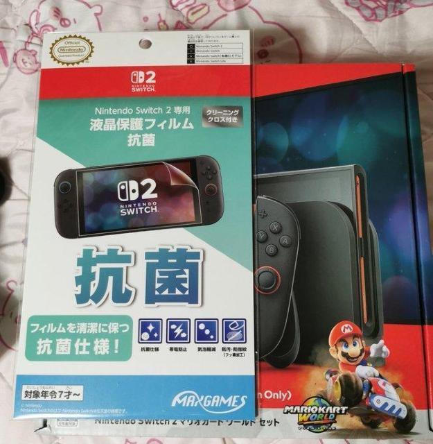 yViJz Nintendo Switch2@}IJ[g[hZbg