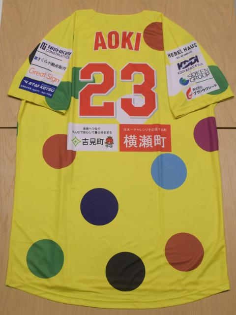 #23  斁I茓R[`⍲ ӂcafeDAY ʃjtH[ipEMTCj 