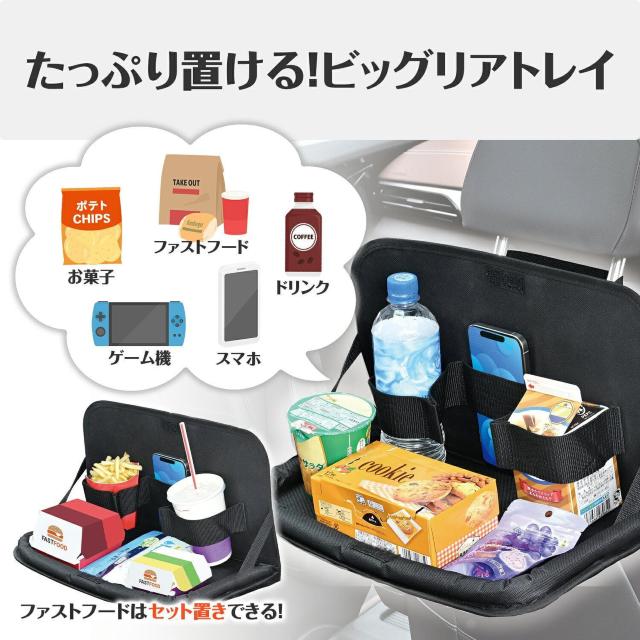 sNewtLeB񁚈Ŝ̃t`tgCEՂuBIGTCY  /oCN