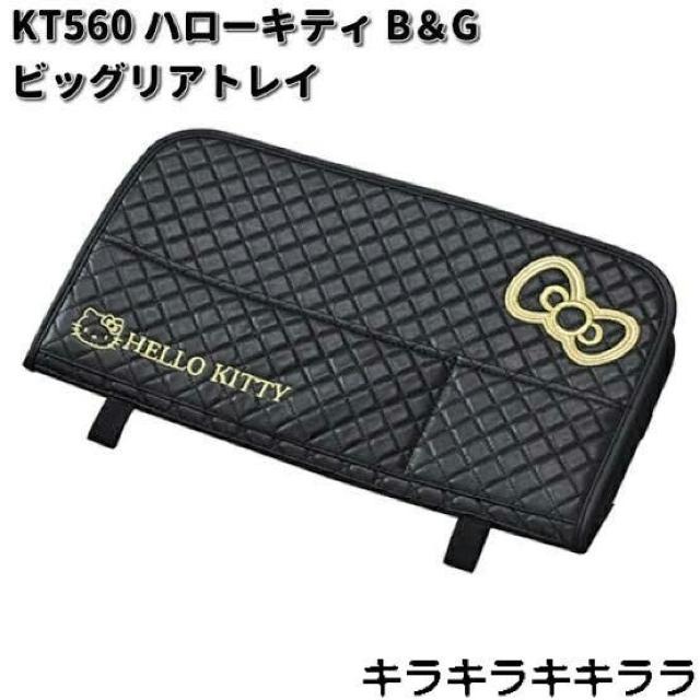 sNewtLeB񁚈Ŝ̃t`tgCEՂuBIGTCY  /oCN